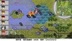 『出撃!! 乙女たちの戦場2』