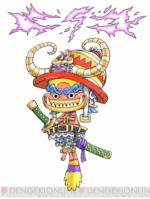 『ワンピース アンリミテッドクルーズ スペシャル』