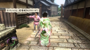 『侍道4』