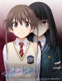 『メモリーズオフ ゆびきりの記憶』