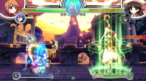 『AQUAPAZZA（アクアパッツァ）』