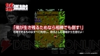 『SNK アーケードクラシックス ゼロ』