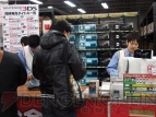 ニンテンドー3DS