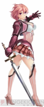『メビウスオンライン』