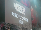 “ブシロードカードゲームライブ2011”