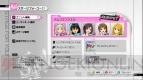 『アイドルマスター2』