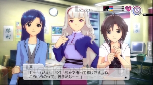 P予備軍向けの『アイマス2』プレイレポ！ 今から始めるアナタとアイドル3人の伝説