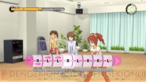 『アイドルマスター2』