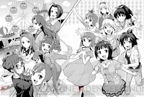 『アイドルマスター2』