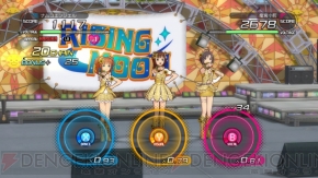 『アイドルマスター2』