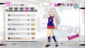 『アイドルマスター2』