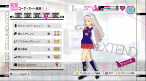 P予備軍向けの『アイマス2』プレイレポ！ 今から始めるアナタとアイドル3人の伝説