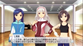 『アイドルマスター2』