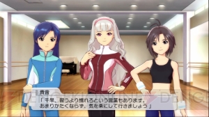 P予備軍向けの『アイマス2』プレイレポ！ 今から始めるアナタとアイドル3人の伝説