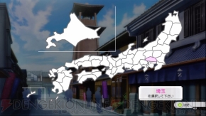 『アイドルマスター2』