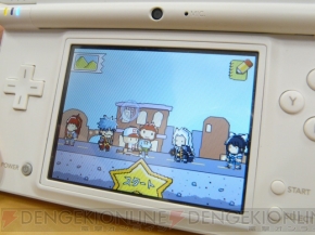 Igaプロデューサー 成田良悟先生がdsの名作ゲーム マックスウェル を語る 電撃オンライン