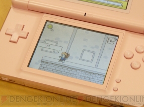 『ヒラメキパズル マックスウェルの不思議なノート』