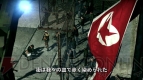 『HOMEFRONT』
