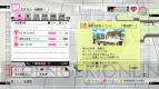 『アイドルマスター2』
