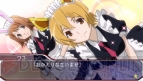 『STAR DRIVER 輝きのタクト 銀河美少年伝説』