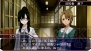 『STAR DRIVER 輝きのタクト 銀河美少年伝説』