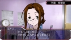 『STAR DRIVER 輝きのタクト 銀河美少年伝説』