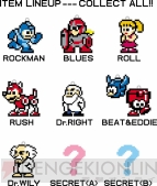 『ロックマン ドットストラップ コレクション』