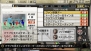 『J.LEAGUE プロサッカークラブをつくろう！7 EURO PLUS』