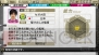 『J.LEAGUE プロサッカークラブをつくろう！7 EURO PLUS』