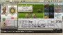 『J.LEAGUE プロサッカークラブをつくろう！7 EURO PLUS』