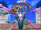 『ドラゴンクエストモンスターズ ジョーカー2 プロフェッショナル』