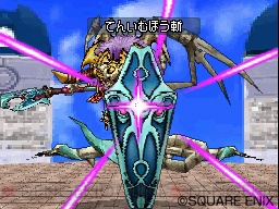 キラーマジンガ参戦 Dqmj2p 新スキルや新モンスターを公開 電撃オンライン キラーマジンガ参戦 Dqmj2p 新スキルや新モンスターを公開 電撃オンライン