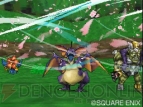 『ドラゴンクエストモンスターズ ジョーカー2 プロフェッショナル』