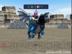 『ドラゴンクエストモンスターズ ジョーカー2 プロフェッショナル』