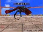 『ドラゴンクエストモンスターズ ジョーカー2 プロフェッショナル』