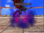 『ドラゴンクエストモンスターズ ジョーカー2 プロフェッショナル』