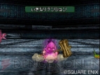 『ドラゴンクエストモンスターズ ジョーカー2 プロフェッショナル』