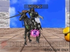 『ドラゴンクエストモンスターズ ジョーカー2 プロフェッショナル』