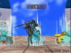 『ドラゴンクエストモンスターズ ジョーカー2 プロフェッショナル』