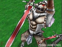 『ドラゴンクエストモンスターズ ジョーカー2 プロフェッショナル』