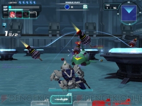 Sdgo ユニコーンガンダム Nt D など 初のsランク機体がついに登場 電撃オンライン