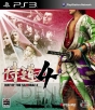3月3日発売タイトル