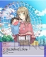 『フォトアイドル』