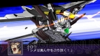 『第2次スパロボZ 破界篇』