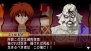 『るろうに剣心－明治剣客浪漫譚－ 再閃』