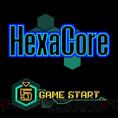 簡単操作のPZG『HexaCore』が“カプコンパーティ”で配信開始