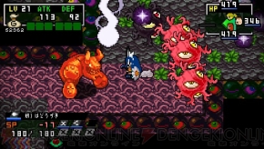 『クラシックダンジョンX2』