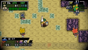 『クラシックダンジョンX2』