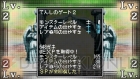 『クラシックダンジョンX2』