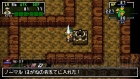 『クラシックダンジョンX2』